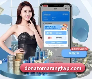 九游在线平台官网 APP
